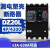 适用漏电断路器 漏电保护器 DZ20L-160A 250A 400A 630A/4300 400A 4p