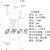 袋式过滤器 除杂质精密过滤器  304/316L材质 4号单袋 固定腿 1寸内丝