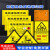一般固体废物标识牌工业固废间修理厂危险废物警示牌标志标示提示 危险废物/铝板 30x40cm