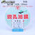 上海新亚 混合纤维微孔滤膜 MCE水系70 80 90 100mm*0.22 0.45um 直径100mm 孔径1.2um 50片/盒