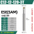 JDMT070204R 08R铣刀片适配ESE(ASM)小径数控铣刀杆硬质合金刀粒 配套刀杆ESE-C12-12-120L-3T高