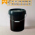 25升密封25公斤农资桶赠送桶垃圾桶环卫桶桶酸菜桶酱菜桶 25升压盖标厚 绿色 有盖 2个