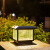 北原野子防水灯户外家用室外庭院氛围灯50CM景观别墅花园围墙太阳能柱头灯
