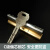 德岐 C级铜锁芯 多轨道防盗门锁芯 机械门入户门锁 C级锁芯85偏芯（32.5+52.5）