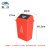 魅祥  塑料垃圾桶 干湿分离垃圾分类垃圾桶 方形工业分类户外垃圾桶 40L带盖 红色(有害垃圾)