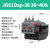 JRS1D-25热继电器电机220V过热过载保护器/Z交流接触器nr2 JRS1Dsp-38-30~40