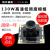 定制适用USB摄像头模块模组 IRCUT 镁光AR0130 高清低照度 红外监控 模块 焦距16mm