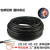 国标2芯3芯橡套电线电缆线1.52.5平方YC纯铜芯工地线软线缆 3*1.5