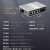 netLINK 千兆1光4电工业级PoE交换机 单模双纤光纤收发器 导轨式 一台 HTB-6000-15S-1GX4GP-20KM