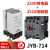 714A电子式液位继电器380V220V交流全自动水位控制器 714 220V+2510接触器