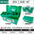 世达五金工具箱工业级汽修多层手提塑料收纳空盒子电工专用维 163 塑料工具箱18寸