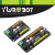 YwRobot兼容Arduino 8 16路舵机外部供电模块SG90舵机MG995 模块(8路)+5V5A电源适配器