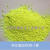 驭舵荧光增白剂 0B-1 OB KSN 127 塑料增白剂用  纸张增白通用型 OB-1(绿相100g