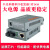Haohanxin新款迷你千兆光纤收发器SC光电转换器一对GS-03新款 [千兆标准款]GS03大电源