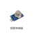 树莓派3代B+/UNO R3编程传感器套装 含16款传感器模块兼容4B送线 16款整套 烟雾传感器