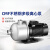 不锈钢多级离心泵CMF高压机床增压泵循环泵1/2寸卧式冷却水泵 2方35米550瓦三相 CMF2-50T