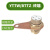 BTTZ矿物质电缆终端头BTTVZ单芯 四芯 五芯电缆头防火电缆接头 1*95