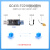 LoRa串口透传模块SX1278射频传输433收发通信模块免开发485/RS232 测试套件拍2 USB+模块+吸盘