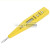 电笔多功能数显电工专用高精度线路检测家用验电笔试电压测电笔 黄色