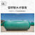 嘉博瑞JBR玻璃钢化粪池6m3三格隔油池成品地埋式2000*1900*1700mm