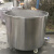 304不锈钢油漆涂料拉缸  500升1吨分散缸 搅拌罐 储罐 100L