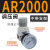定制适用A系列气动调压阀AR/AFR/AFC/AC2000/3000 带表带支架 过 精品AR2001