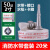 消防水带国标水枪专用水袋水管防火栓软管水龙带8型25米2.5寸65mm 2寸8-50-20米(整套)