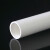 冰禹 PVC线管 阻燃电线管冷弯埋地穿线管绝缘电工套管 1.5米(1根)Φ25mm BYP-501