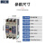 上海人民电器上联牌塑壳断路器RMM1-100S400S空气开关3P4P32A630A 3P 400S/250A-400A(下单联系具体电流)