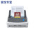 Fujitsu富士通ix500/1600/1500/1400/sp1120高速文档彩色扫描仪A4 ix1600