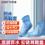 安达通 防雨鞋套 男女通用加厚底pvc透明雨鞋防水防汛防滑雨靴套  蓝色 XXL码（43-44） 