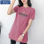 莫代尔夏季新品韩版冰丝宽松女装上衣中长款圆领短袖t恤显瘦印字打底衫 紫红色 XL