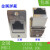 MSDD08网口转接头网线对接头母座连接器USB接口金属屏蔽面板安装 14：MSDD08-USB2.0弯A-A 背面90