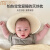 莫代尔夏季婴儿枕头0-6个月以上天丝云片枕定型枕巾宝宝枕头冰丝透气 米黄色【兰精天丝透气近0高度