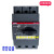 马达保护断路器MS450-32 22- 40A 50A电保护器机 现货定制 45A