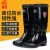 者也 高筒雨靴 黑底39码 防滑防水PVC黑色雨鞋防汛劳保工作胶鞋