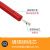虎威红旗 AGG硅胶直流高压线耐高温点火线电机引线  1.5mm² -5KV-100米/卷