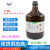 乙腈 HPLC 色谱纯 分析纯C2H3N溶液 AR分析纯*科密欧500ml