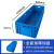超大号周转箱 工具箱 整理箱 大容量周转箱 塑料长方形箱 养殖箱 鱼缸箱 储物箱大号搬运箱 1200*400*290mm-蓝色