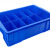塑料分格箱零件收纳盒螺丝盒长方形周转箱物料盒五金工具盒储物箱 530二格/535*320*130