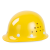 盾守安全帽国标玻璃钢防砸透气工业头盔电工地建筑施工抗冲击有孔黄色