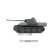 南旗1/72拼装立体模型3d坦克德国虎式维修豹式坦克M1A2梅卡瓦豹2A5坦 豹式坦克1辆(原色)