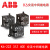 京森臻科技ABB接触式继电器K6-22Z220-240V K6-31Z K6-40E继电器 AC220V K6-40E