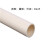 PVC阻燃绝缘电线管  PVC阻燃绝缘电线管 类型 重型 外径 De25