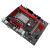 H610M GAMING主板1700针DDR4台式机12代13代i3i5i7i9B760 精粤H610I GAMING 1.4版 迷你小