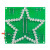 优品沃目 51单片机七彩炫光五角星LED流水灯电子制作DIY套件电路板焊接练习 焊接工具（8件套）