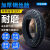 汉正钢丝胎真空胎防爆防刺踏板摩托车轮胎300/350-10电动车14x2.5 钢丝胎14x2.50