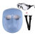 LISM电焊面罩焊工面罩眼镜防护专用头戴式氩弧焊烧焊护脸防烤面具焊帽 透气面罩+1白色眼镜+松紧带
