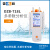鹿色上海PH电导率溶氧检测DZB-712F/DZB-718L便携式多参数分析仪 DZB--712