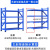 陆战鹰仓库货架展示架多功能置物架 主架4层200*50*200蓝色中型200kg/层